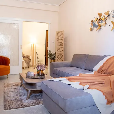 Sweet Memories House *